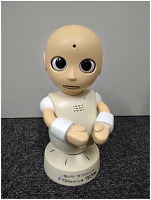 Therapeutic potential of robots for people who stutter: a preliminary study